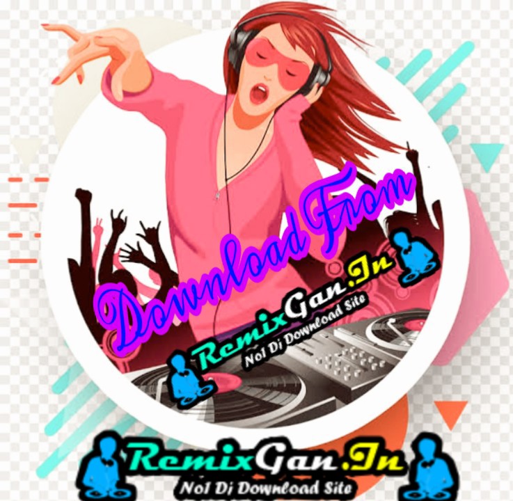 Jaan Le Lungi (6D Humming Blaster Gain Competition Mix 2019) Dj Gm Remix (Satmile Se)